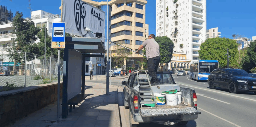&Phi;&Omega;&Tau;&Omicron;: &Kappa;&alpha;&theta;ά&rho;&iota;&sigma;&alpha;&nu; &tau;&alpha; &sigma;&upsilon;&nu;&theta;ή&mu;&alpha;&tau;&alpha; &sigma;&tau;&eta; &Lambda;&epsilon;&upsilon;&kappa;&omega;&sigma;ί&alpha;, &epsilon;&pi;ί &pi;&omicron;&delta;ό&sigmaf; &tau;&alpha; &sigma;&upsilon;&nu;&epsilon;&rho;&gamma;&epsilon;ί&alpha; &tau;&omicron;&upsilon; &Delta;ή&mu;&omicron;&upsilon;