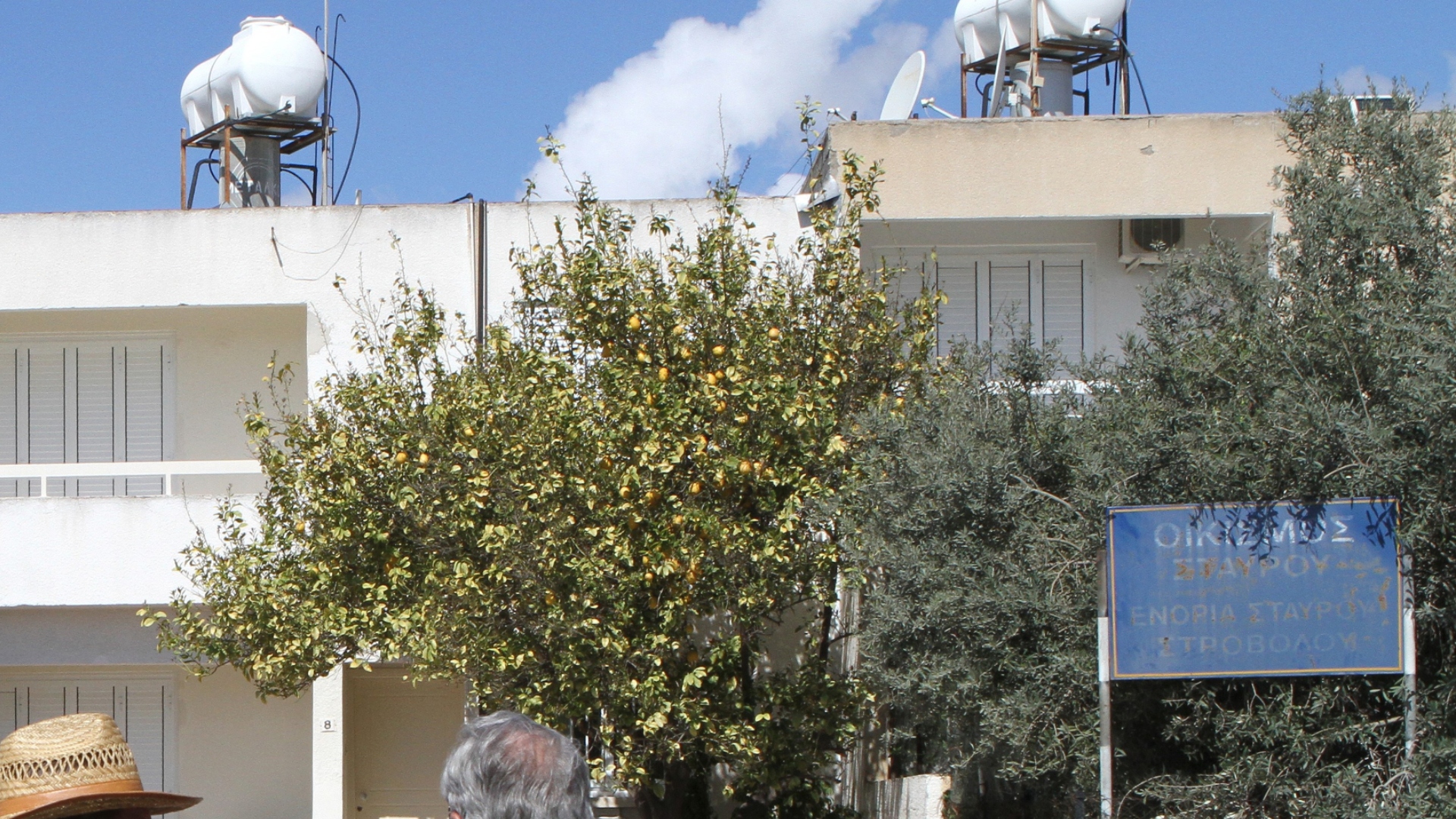 «Κοτσιάνι» για προσφυγικά σπίτια με παρατυπίες ή επεμβάσεις δίνει η κυβέρνηση