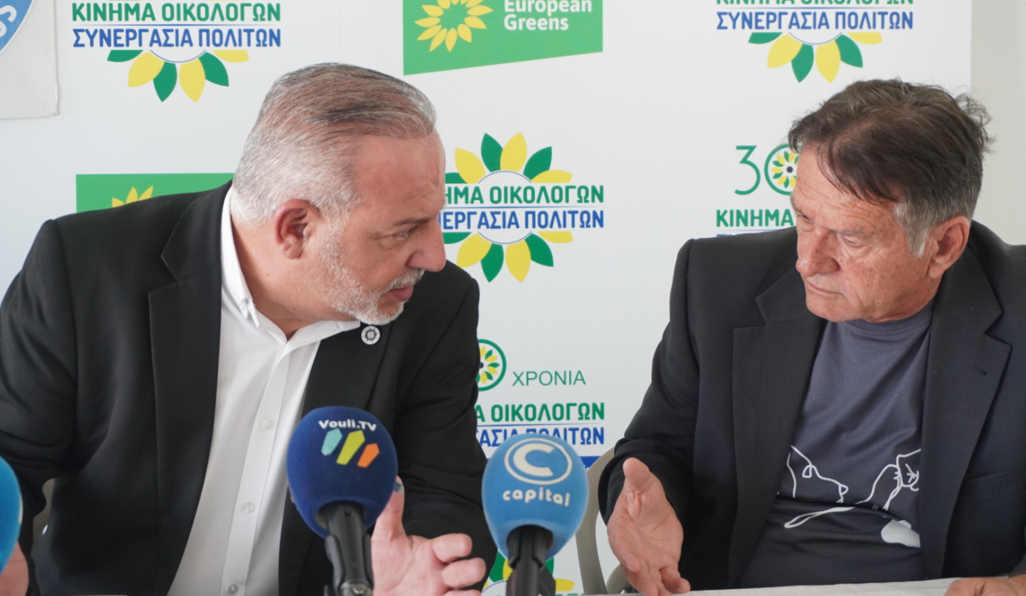 Ενώνουν δυνάμεις Οικολόγοι και Κόμμα για τα Ζώα στις Βουλευτικές