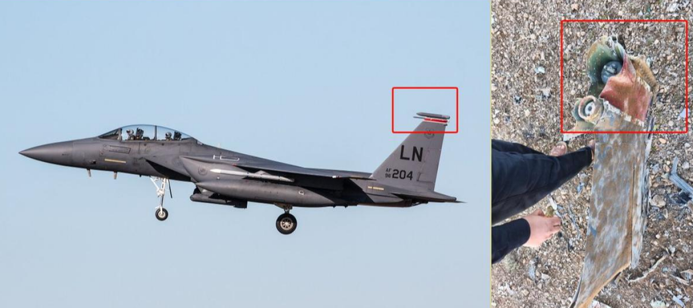 Φόβοι για αιχμαλωσία του αγνοούμενου Αμερικανού πιλότου από το Ιράν, επικήρυξη 60.000 δολαρίων