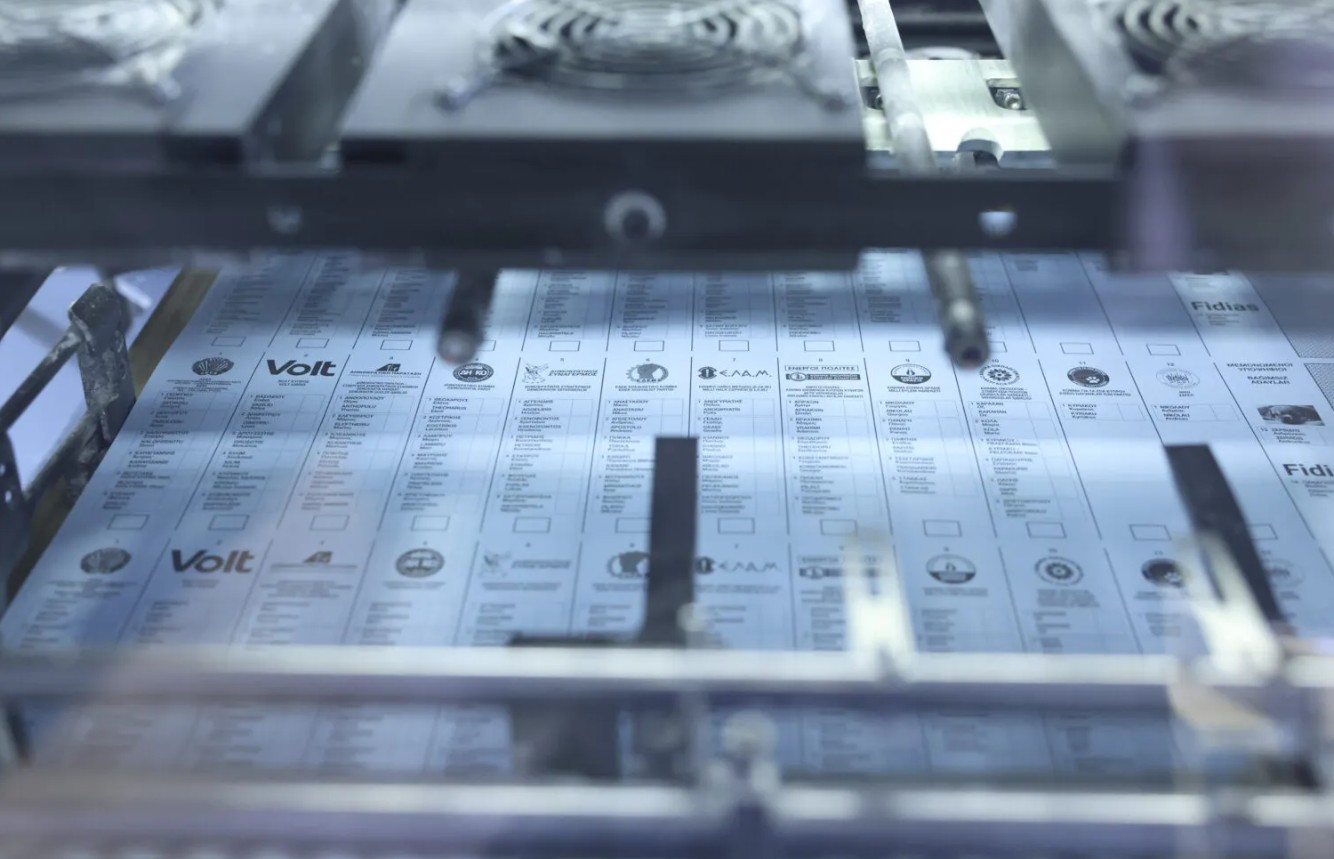 Πότε αρχίζει η εκτύπωση των ψηφοδελτίων για τις βουλευτικές εκλογές