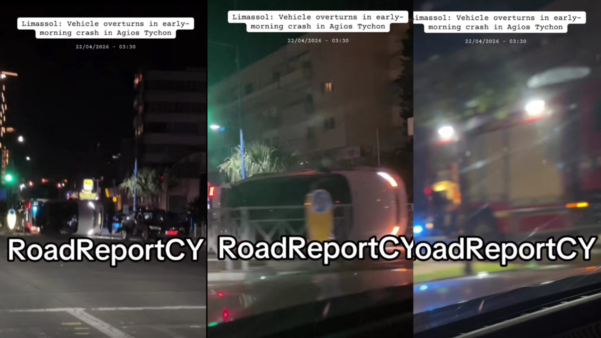 ΒΙΝΤΕΟ: Ανατράπηκε όχημα τα ξημερώματα στη Λεμεσό, μια γυναίκα στο νοσοκομείο