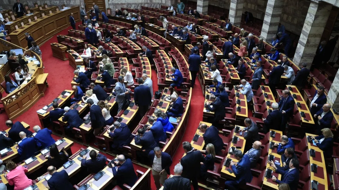 ΟΠΕΚΕΠΕ: Η Βουλή των Ελλήνων αποφάσισε άρση ασυλίας 13 βουλευτών ΝΔ που περιλαμβάνονται στις δικογραφίες 