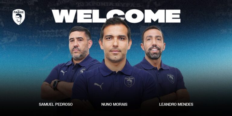 Πάφος: Το τεχνικό επιτελείο του Σα Πίντο με Μοράις κι άλλους δύο