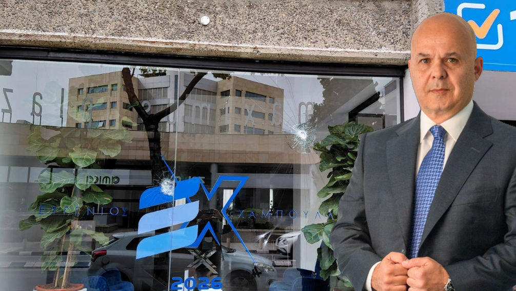 &laquo;&Kappa;&alpha;&nu;έ&nu;&alpha;&sigmaf; &tau;&rho;&alpha;&mu;&pi;&omicron;ύ&kappa;&omicron;&sigmaf; &delta;&epsilon;&nu; &pi;&rho;ό&kappa;&epsilon;&iota;&tau;&alpha;&iota; &nu;&alpha; &mu;&epsilon; &phi;&iota;&mu;ώ&sigma;&epsilon;&iota;&raquo;: &Pi;&rho;ώ&tau;&eta; &alpha;&nu;&tau;ί&delta;&rho;&alpha;&sigma;&eta; &Chi;&alpha;&mu;&pi;&omicron;&upsilon;&lambda;&lambda;ά &mu;&epsilon;&tau;ά &tau;&omicron;&upsilon;&sigmaf; &beta;&alpha;&nu;&delta;&alpha;&lambda;&iota;&sigma;&mu;&omicron;ύ&sigmaf; &sigma;&tau;&omicron; &epsilon;&pi;&iota;&tau;&epsilon;&lambda;&epsilon;ί&omicron; &tau;&omicron;&upsilon;