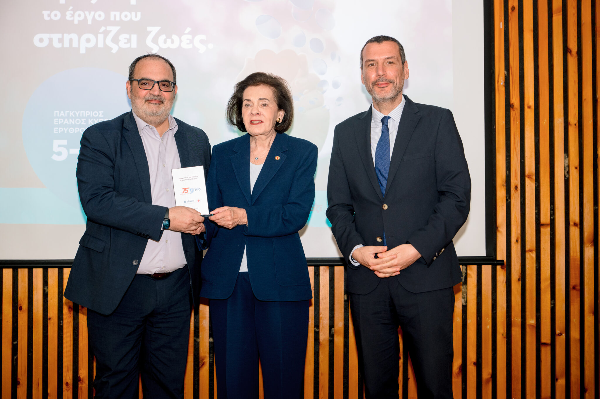 Η ALLWYN με συνέπεια δίπλα στον Κυπριακό Ερυθρό Σταυρό