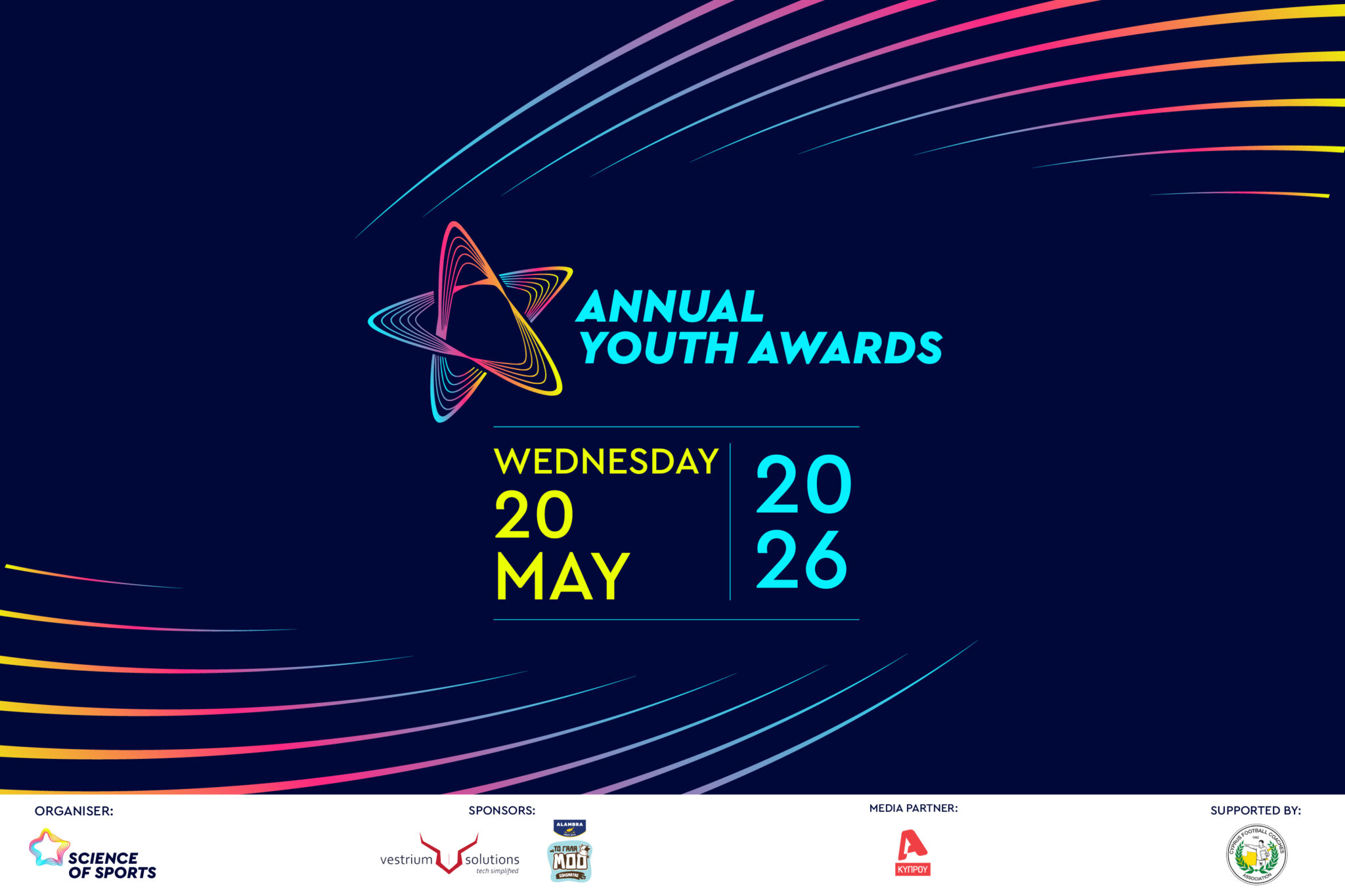 Η Science of Sports παρουσιάζει τα πρώτα Youth Football Awards στην Κύπρο