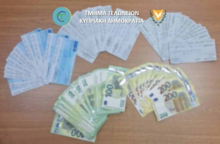 Ισραηλινός ερχόταν από τα κατεχόμενα με πέραν του μισού εκατομμυρίου ευρώ σε επιταγές (ΦΩΤΟ)