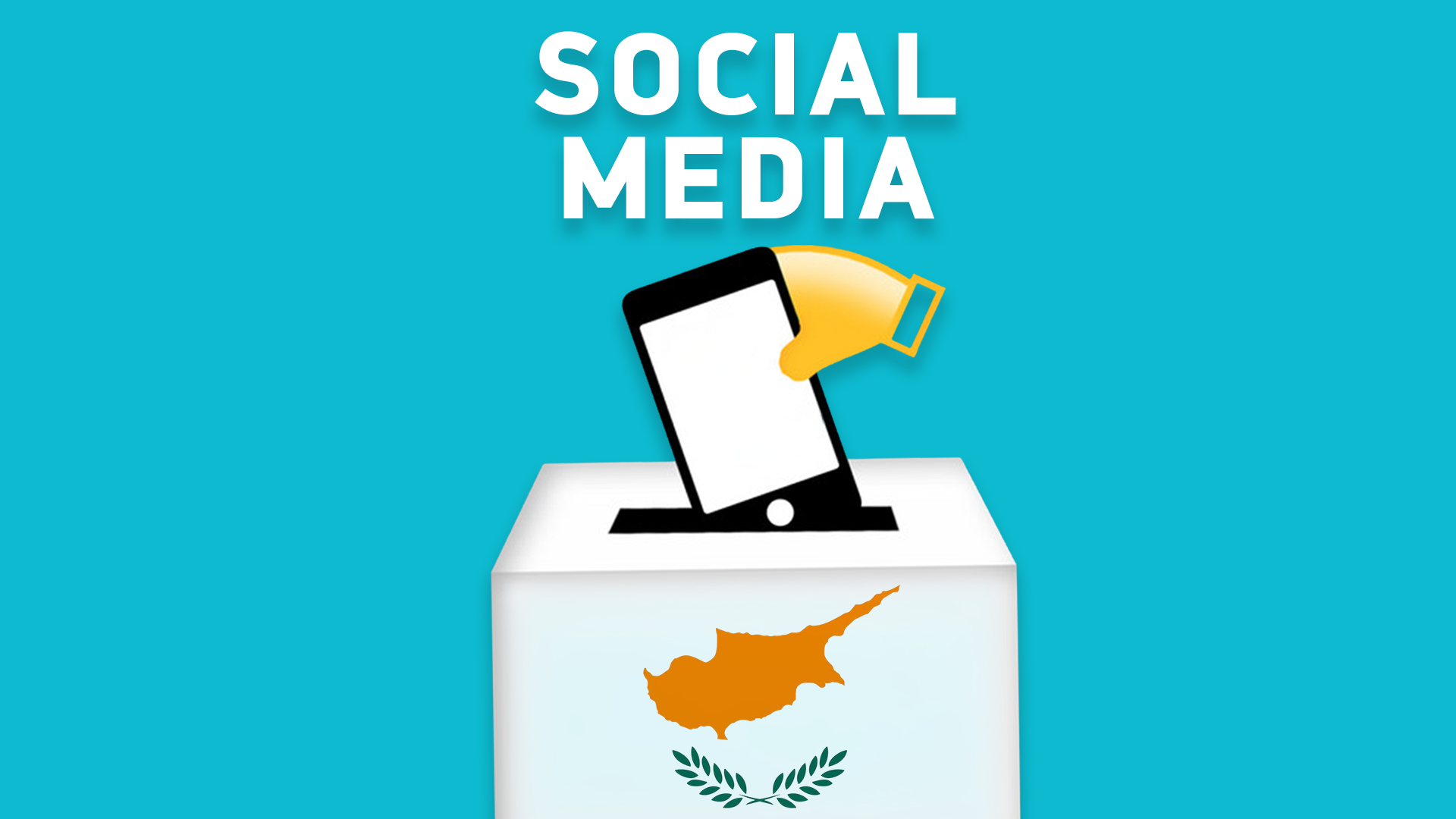 Κόμματα και αρχηγοί, στην φούσκα των Social Media