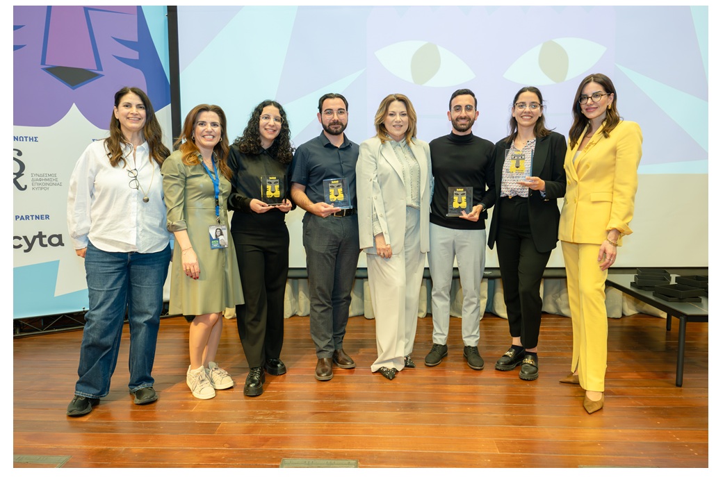 Young Lions 2026 Cyprus: Οι 4 νικητές που θα εκπροσωπήσουν την Κύπρο στο Cannes Young Lions Competitions