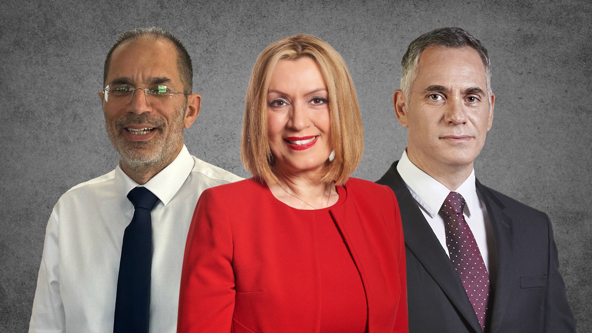 ΑΛΜΑ στο κενό