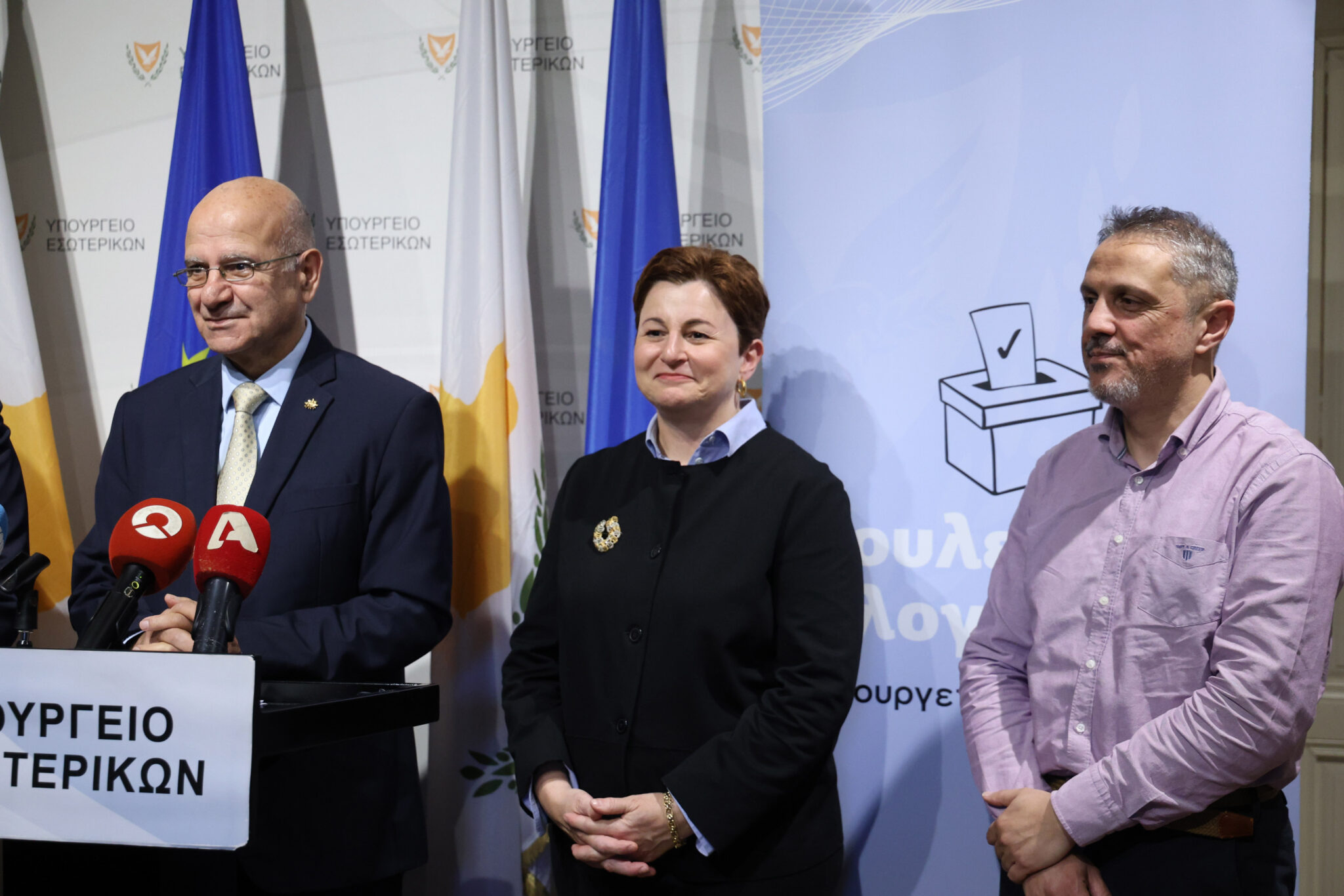 Αυτοί είναι οι Βουλευτές εκπρόσωποι Λατίνων και Αρμενίων