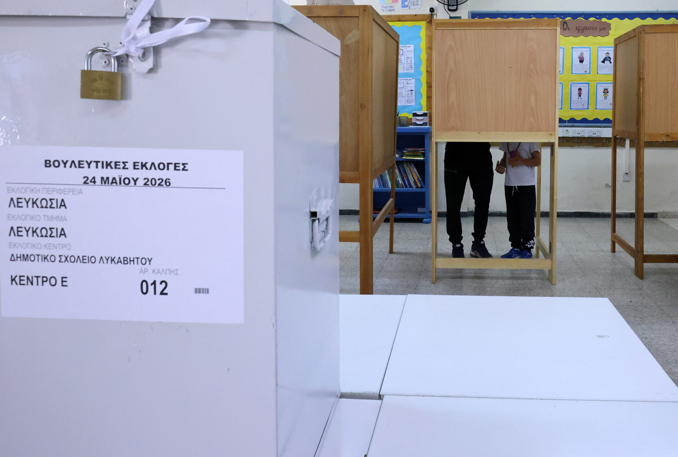 &Kappa;&lambda;ή&sigma;&epsilon;&iota;&sigmaf;, SMS &kappa;&alpha;&iota; &sigma;&tau;&omicron;&iota;&chi;&epsilon;ί&alpha;&hellip; &sigma;&tau;&alpha; &phi;&omega;&nu;&alpha;&chi;&tau;ά: &Tau;&iota; &alpha;&phi;&omicron;&rho;&omicron;ύ&nu; &tau;&alpha; &pi;&alpha;&rho;ά&pi;&omicron;&nu;&alpha; &pi;&omicron;&upsilon; έ&lambda;&alpha;&beta;&epsilon; &eta; &Alpha;&rho;&chi;ή &Pi;&rho;&omicron;&sigma;&tau;&alpha;&sigma;ί&alpha;&sigmaf; &Delta;&epsilon;&delta;&omicron;&mu;έ&nu;&omega;&nu;