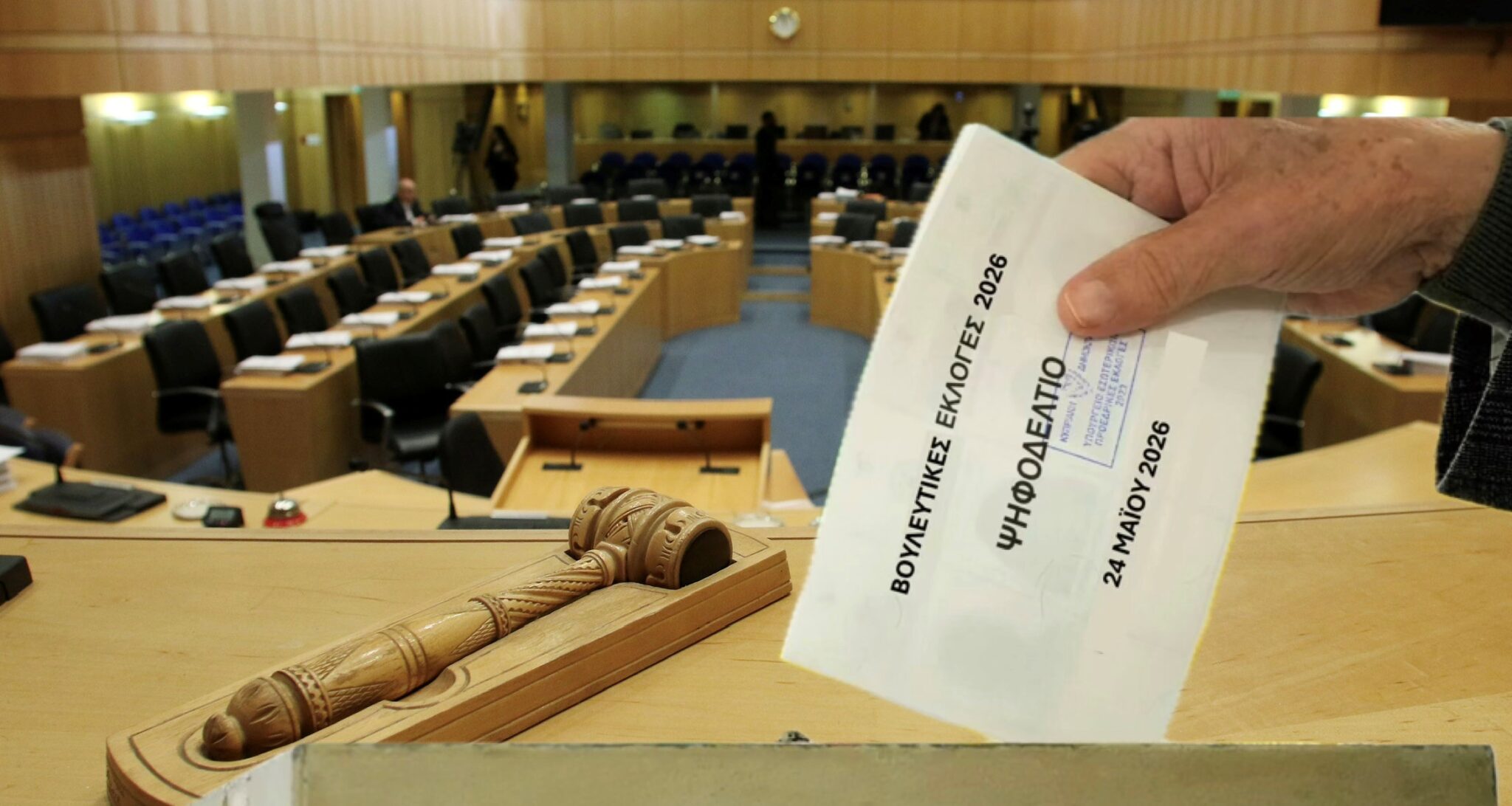 Αυτοί είναι οι 56 νέοι Βουλευτές που θα κάτσουν στα έδρανα