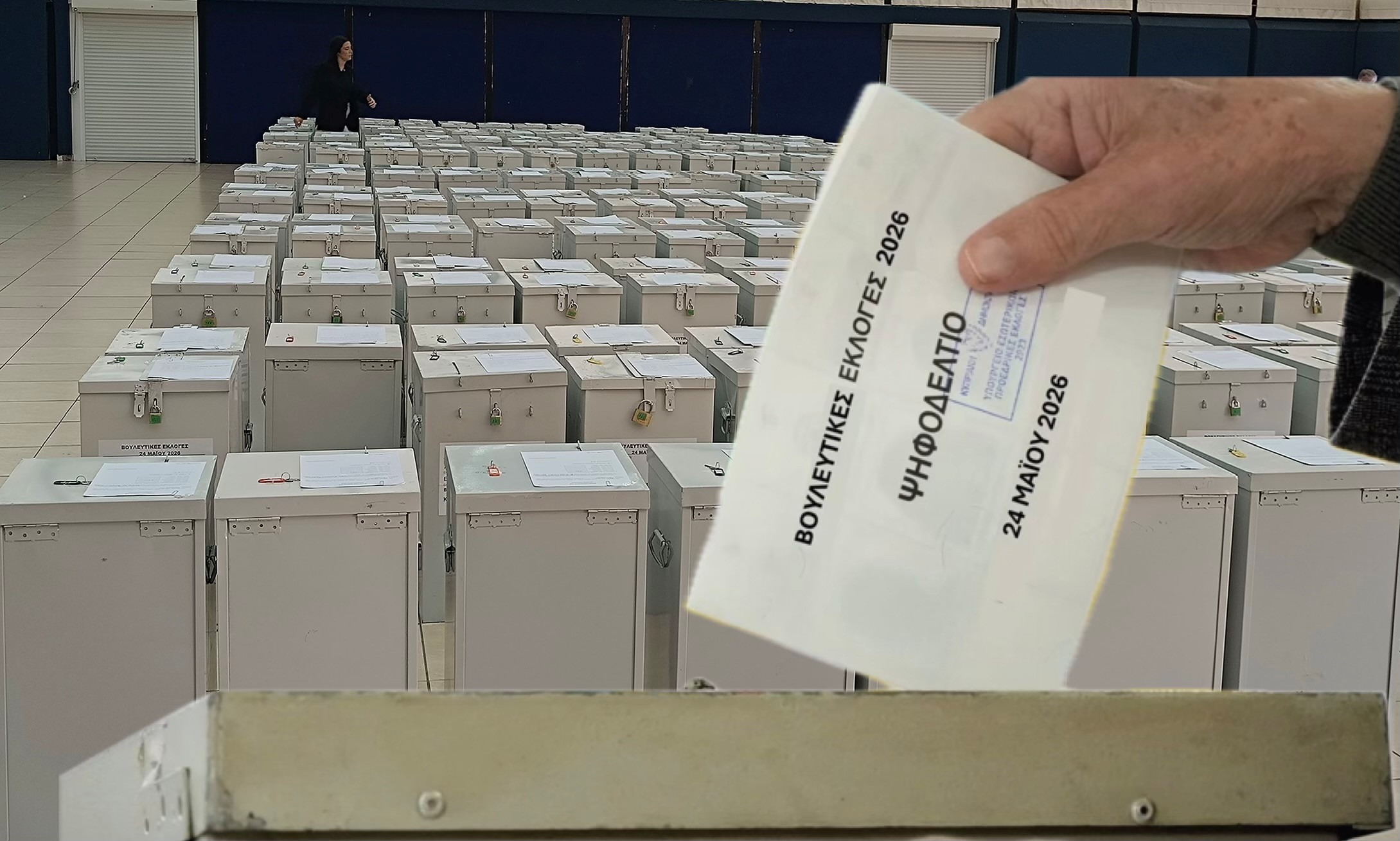 Live &Beta;&omicron;&upsilon;&lambda;&epsilon;&upsilon;&tau;&iota;&kappa;έ&sigmaf; 2026: &Eta; &mu;&epsilon;&gamma;ά&lambda;&eta; &mu;έ&rho;&alpha; &tau;&eta;&sigmaf; &kappa;ά&lambda;&pi;&eta;&sigmaf; έ&phi;&tau;&alpha;&sigma;&epsilon;