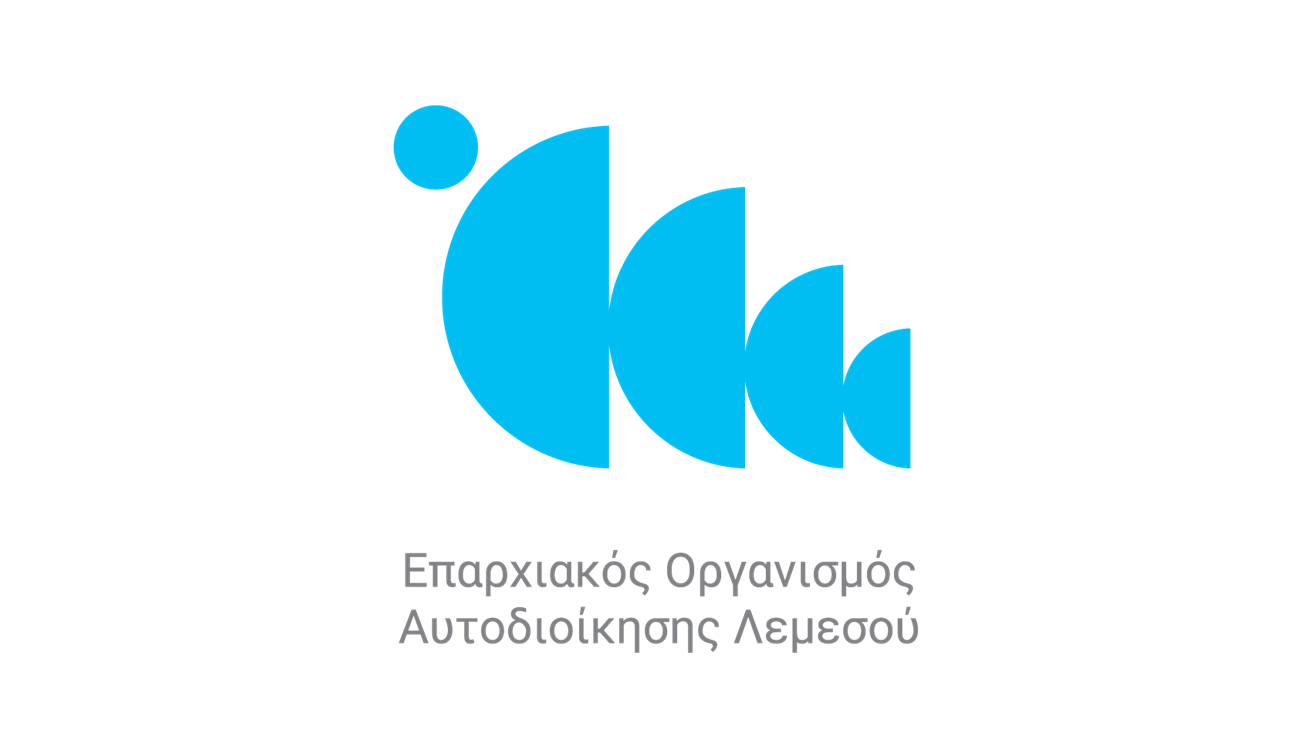 Κενές Θέσεις Τεχνικών Μηχανικών Ορισμένου Χρόνου στον ΕΟΑ Λεμεσού