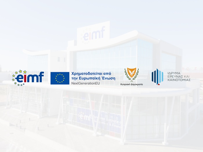 &Epsilon;&pi;&iota;&sigma;&tau;&eta;&mu;&omicron;&nu;&iota;&kappa;ή &sigma;&upsilon;&nu;&epsilon;&rho;&gamma;&alpha;&sigma;ί&alpha; &tau;&omicron;&upsilon; European Institute of Management and Finance (EIMF) &mu;&epsilon;&nbsp; &tau;&omicron; &Kappa;έ&nu;&tau;&rho;&omicron; &Alpha;&rho;&iota;&sigma;&tau;&epsilon;ί&alpha;&sigmaf; CYENS