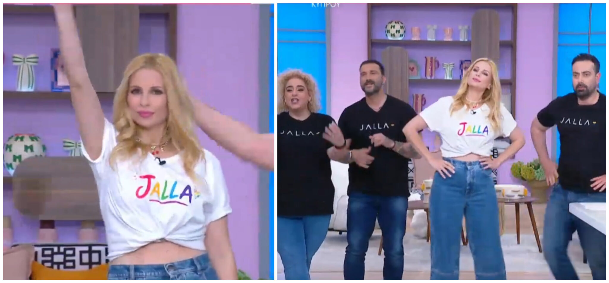Χριστιάνα Αριστοτέλους: Το απολαυστικό opening της εκπομπής σε ρυθμούς “JALLA” (ΒΙΝΤΕΟ)