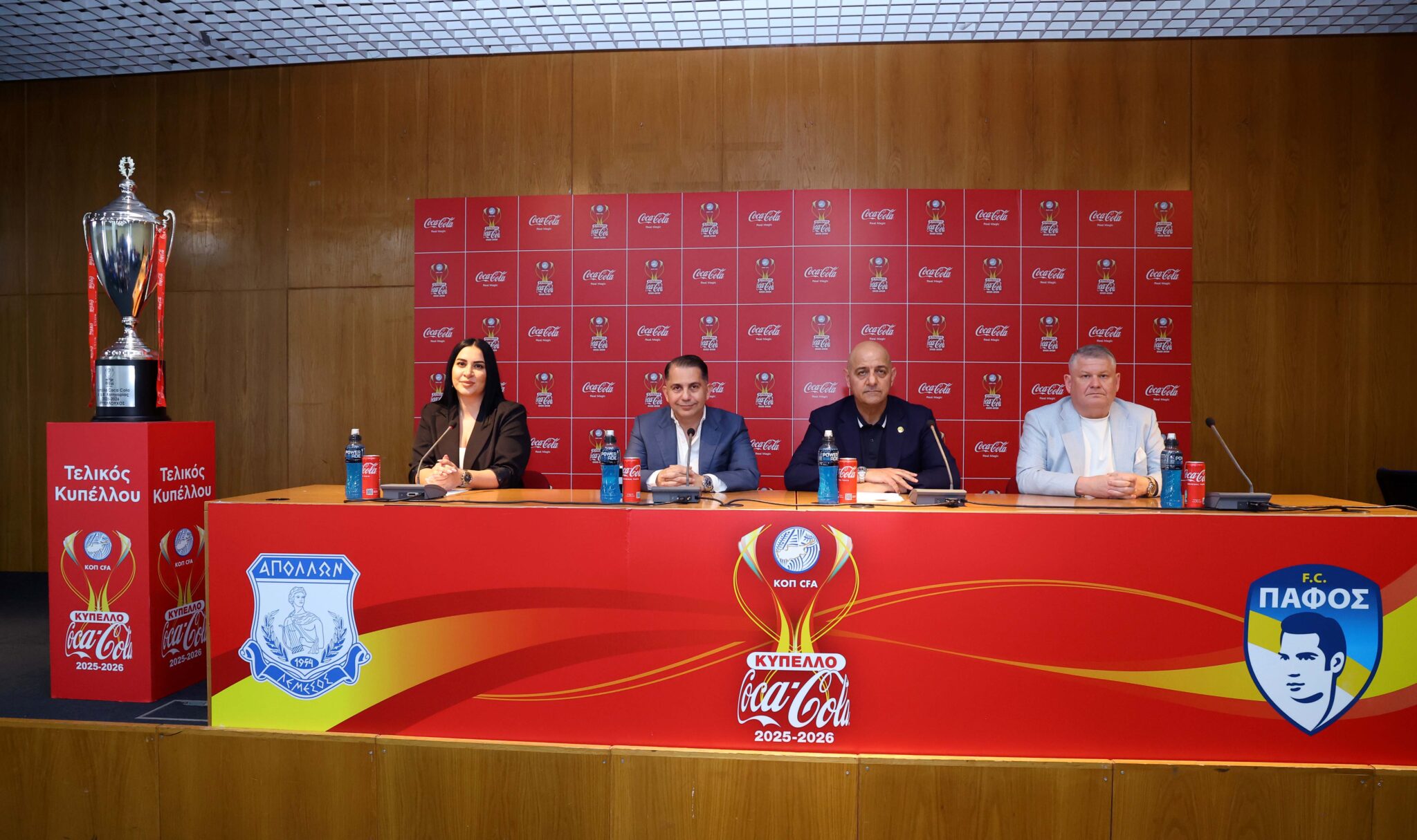 Live Streaming: Η συνέντευξη Τύπου του τελικού Κυπέλλου Coca-Cola