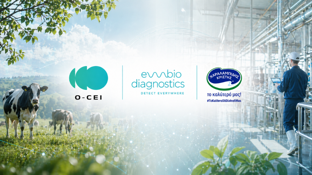 &Tau;&omicron; Pilot 5 &tau;&omicron;&upsilon; O-CEIHorizon &sigma;&epsilon; &sigma;&upsilon;&nu;έ&rho;&gamma;&epsilon;&iota;&alpha; &tau;&eta;&sigmaf; Embio Diagnostics &kappa;&alpha;&iota; &tau;&eta;&sigmaf; &Chi;&alpha;&rho;&alpha;&lambda;&alpha;&mu;&pi;ί&delta;&eta;&sigmaf; &Kappa;&rho;ί&sigma;&tau;&eta;&sigmaf;, &alpha;&lambda;&lambda;ά&zeta;&epsilon;&iota; &tau;&omicron;&upsilon;&sigmaf; ό&rho;&omicron;&upsilon;&sigmaf; &tau;&eta;&sigmaf; &gamma;&alpha;&lambda;&alpha;&kappa;&tau;&omicron;&kappa;&omicron;&mu;&iota;&kappa;ή&sigmaf; &pi;&alpha;&rho;&alpha;&gamma;&omega;&gamma;ή&sigmaf; &sigma;&tau;&eta;&nu; &Kappa;ύ&pi;&rho;&omicron;