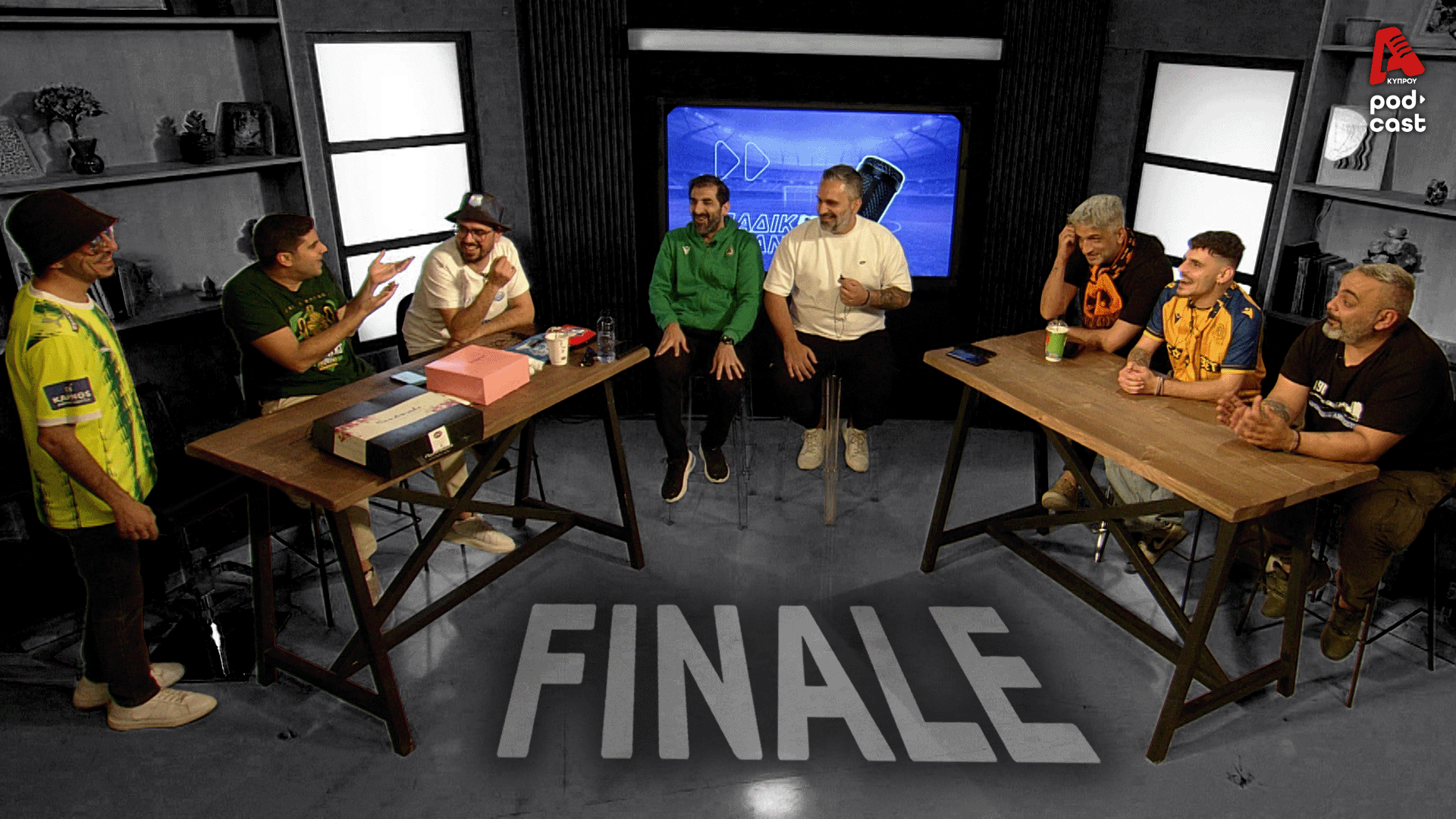 Οπαδική Ψυχανάλυση | Το Finale της Οπαδικής Ψυχανάλυσης