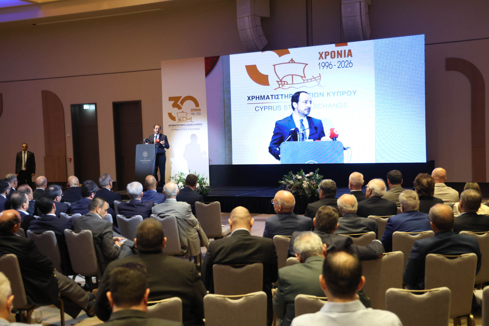 ΠτΔ: Eυέλικτο ΧΑΚ θα ενισχύσει το ρόλο μας ως περιφερειακού χρηματοοικονομικού κόμβου
