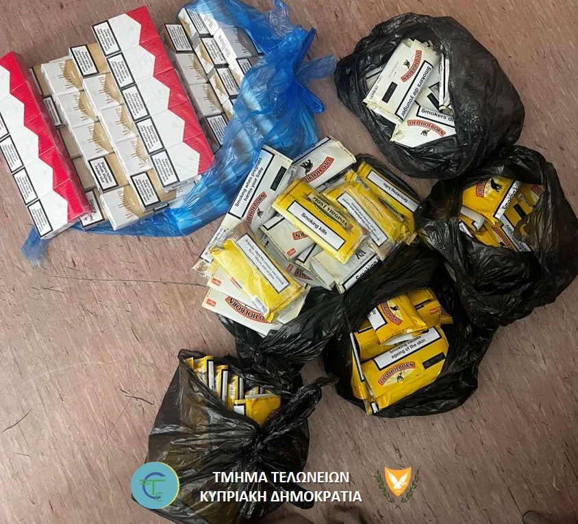 &Tau;&eta;&nu; έ&pi;&iota;&alpha;&sigma;&alpha;&nu; &gamma;&iota;&alpha; &pi;&omicron;&lambda;&lambda;&omicron;&sigma;&tau;ή &phi;&omicron;&rho;ά: &Mu;&epsilon;&tau;έ&phi;&epsilon;&rho;&epsilon; &kappa;&omicron;ύ&tau;&epsilon;&sigmaf; &tau;&sigma;&iota;&gamma;ά&rho;&omega;&nu; &kappa;&alpha;&iota; &kappa;&alpha;&pi;&nu;ό &alpha;&pi;ό &tau;&alpha; &kappa;&alpha;&tau;&epsilon;&chi;ό&mu;&epsilon;&nu;&alpha;