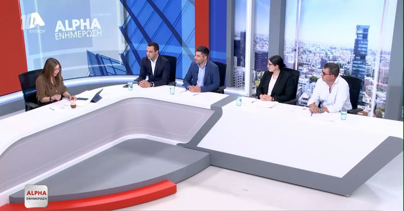 Τι Βουλή θέλουμε; Κουρουσίδης, Αχιλλέως, Βραχίμη και Πορτοκαλίδης απαντούν