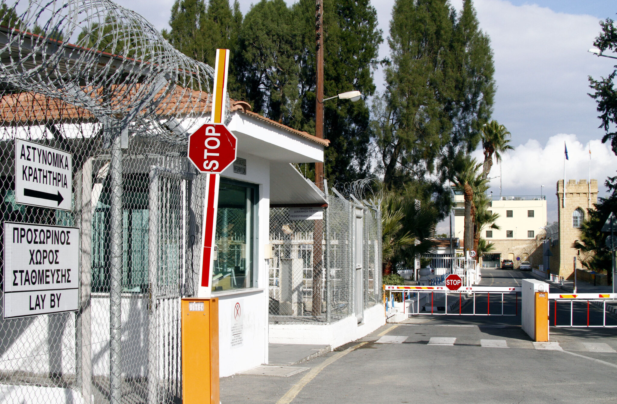 Οι κακοί είναι στη φυλακή