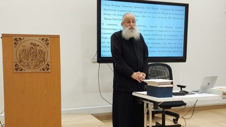 Ποιος είναι ο νέος Μητροπολίτης Πάφου: Με διδακτορικό στη Λειτουργική και διακονία στην Τριμυθούντα