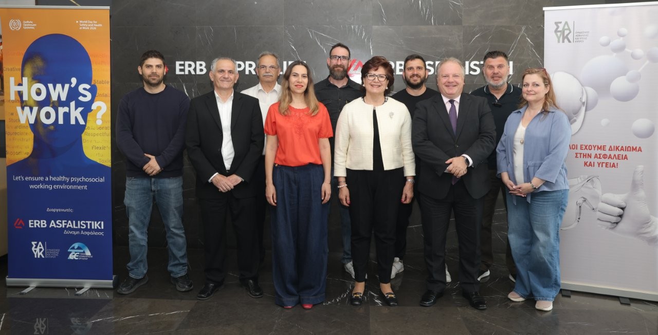 Ημερίδα από την ERB ASFALISTIKI : Παγκόσμια Ημέρα Ασφάλειας και Υγείας στην Εργασία