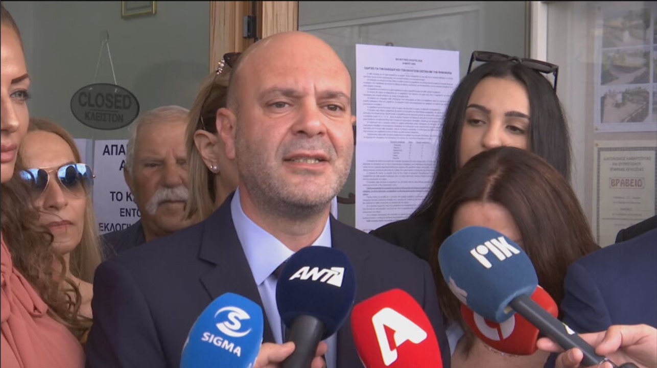 ΕΛΑΜ: Οι πολίτες έχουν σήμερα τον λόγο