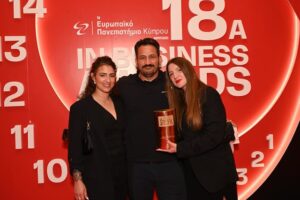 Τα Starbucks ξεχώρισαν στα 18α IN Business Awards με το βραβείο «Best Workplace / Εργοδότης Προτίμησης»