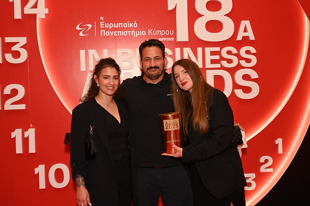 &Tau;&alpha; Starbucks &xi;&epsilon;&chi;ώ&rho;&iota;&sigma;&alpha;&nu; &sigma;&tau;&alpha; 18&alpha; IN Business Awards &mu;&epsilon; &tau;&omicron; &beta;&rho;&alpha;&beta;&epsilon;ί&omicron; &laquo;Best Workplace / &Epsilon;&rho;&gamma;&omicron;&delta;ό&tau;&eta;&sigmaf; &Pi;&rho;&omicron;&tau;ί&mu;&eta;&sigma;&eta;&sigmaf;&raquo;