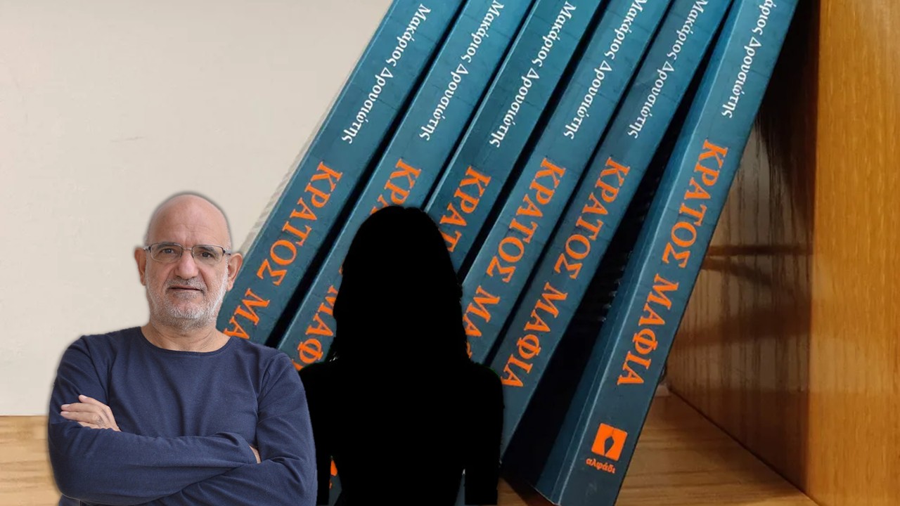 Αντιδρά ο Δρουσιώτης για το «Κράτος Μαφία» και επιμένει με αιχμές κατά Αστυνομίας για «Σάντυ»
