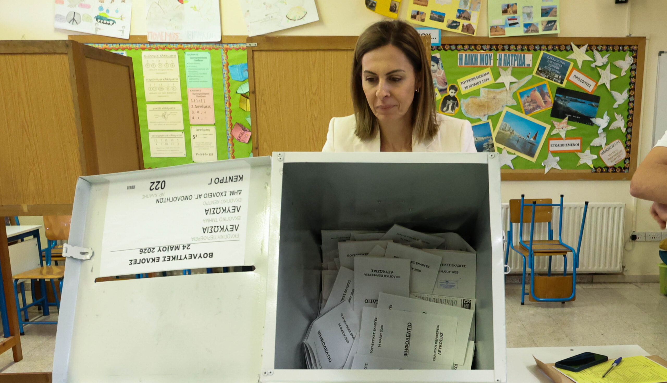 &Omicron;&iota; &sigma;&tau;&alpha;&upsilon;&rho;&omicron;ί &pi;&rho;&omicron;&tau;ί&mu;&eta;&sigma;&eta;&sigmaf; &kappa;&alpha;&iota; &gamma;&iota;&alpha; &tau;&omicron;&upsilon;&sigmaf; 753 &upsilon;&pi;&omicron;&psi;ή&phi;&iota;&omicron;&upsilon;&sigmaf; &beta;&omicron;&upsilon;&lambda;&epsilon;&upsilon;&tau;έ&sigmaf;