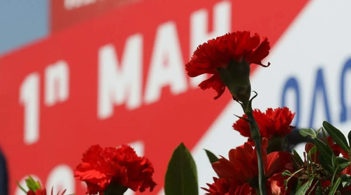Πορείες και εκδηλώσεις σε όλη την Κύπρο για την Εργατική Πρωτομαγιά