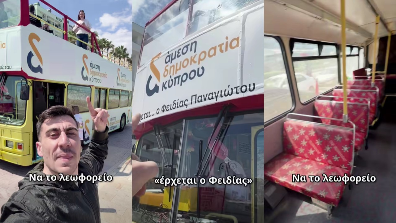 «Έρχεται ο Φειδίας»: Απέκτησε το δικό της λεωφορείο και θα γυρίσει όλη την Κύπρο η Άμεση Δημοκρατία (ΒΙΝΤΕΟ)