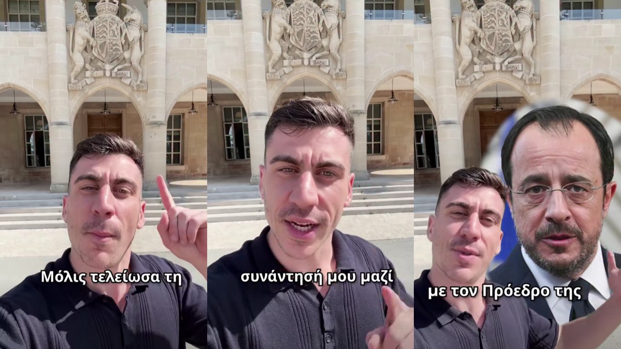 «Είμαι ευχαριστημένος»: Τι είπαν Χριστοδουλίδης-Φειδίας στο Προεδρικό, οι διαβεβαιώσεις για το Εθνικό Συμβούλιο