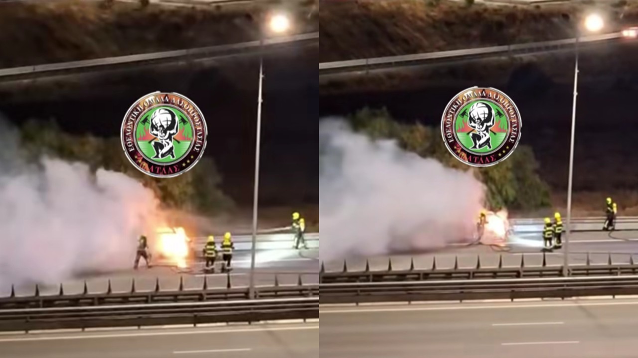 ΒΙΝΤΕΟ: Όχημα τυλίχθηκε στις φλόγες εν κινήσει στον αυτοκινητόδρομο