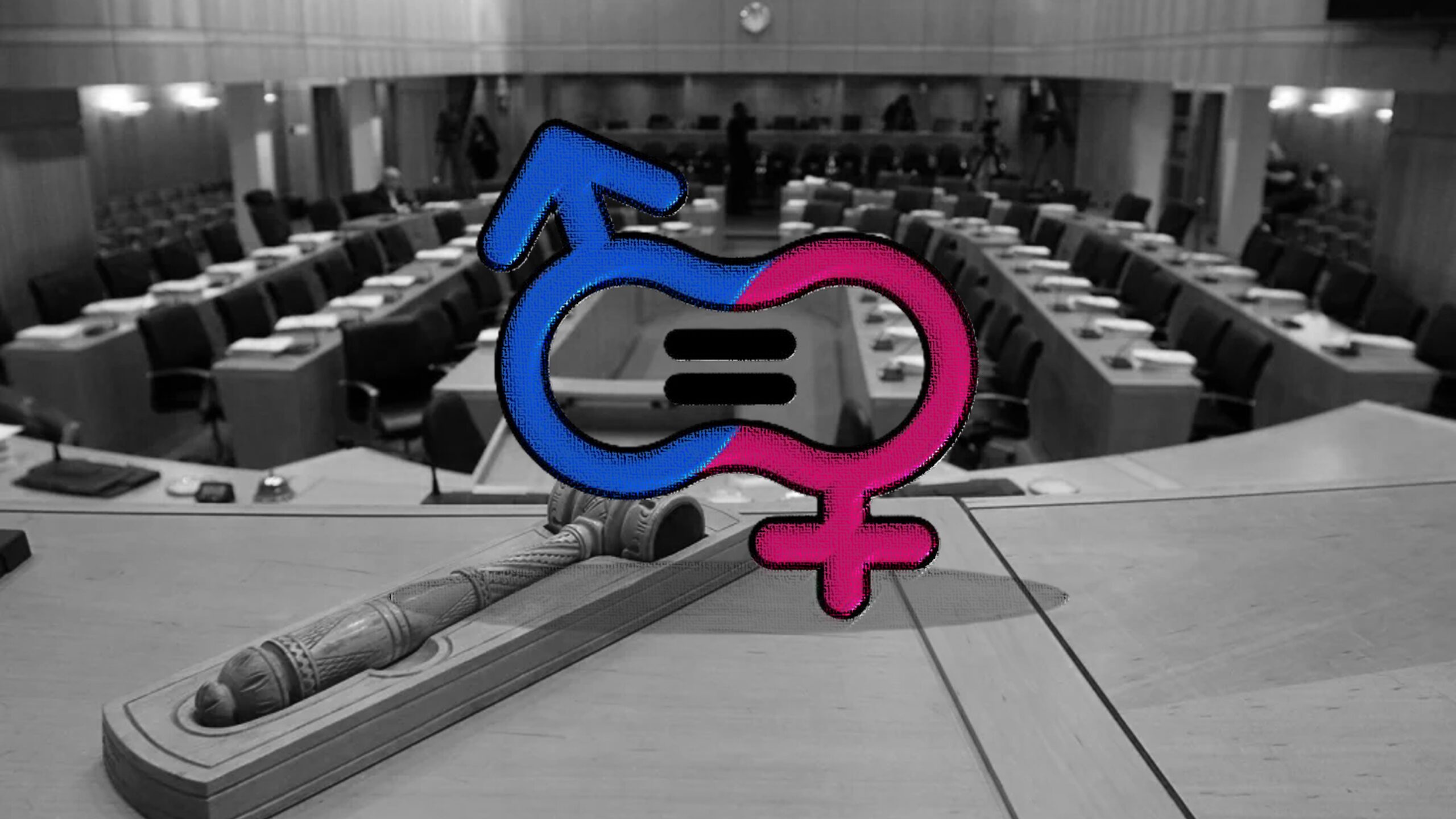 &Alpha;&upsilon;&tau;έ&sigmaf; &epsilon;ί&nu;&alpha;&iota; &omicron;&iota; 11 &gamma;&upsilon;&nu;&alpha;ί&kappa;&epsilon;&sigmaf; &pi;&omicron;&upsilon; &mu;&pi;ή&kappa;&alpha;&nu; &Beta;&omicron;&upsilon;&lambda;ή: &Alpha;&upsilon;&xi;&eta;&mu;έ&nu;&omicron; &tau;&omicron; &pi;&omicron;&sigma;&omicron;&sigma;&tau;ό &alpha;&lambda;&lambda;ά&hellip; &omicron;ύ&tau;&epsilon; &tau;&omicron; έ&nu;&alpha; &tau;έ&tau;&alpha;&rho;&tau;&omicron;
