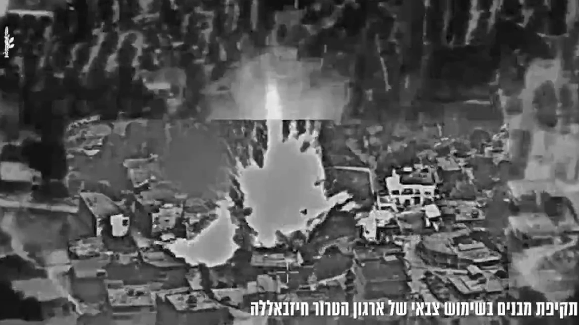 Οι Ισραηλινοί ανακοίνωσαν πως σκότωσαν τον διοικητή της επίλεκτης ομάδας δράσης της Χεζμπολάχ (BINTEO)