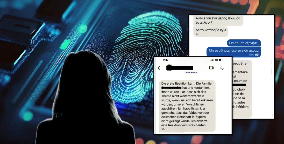 Με Google Translate τα μηνύματα «Σάντυ» στα γερμανικά και γαλλικά – Σχεδόν απίθανο να γράφτηκαν από δικηγόρους
