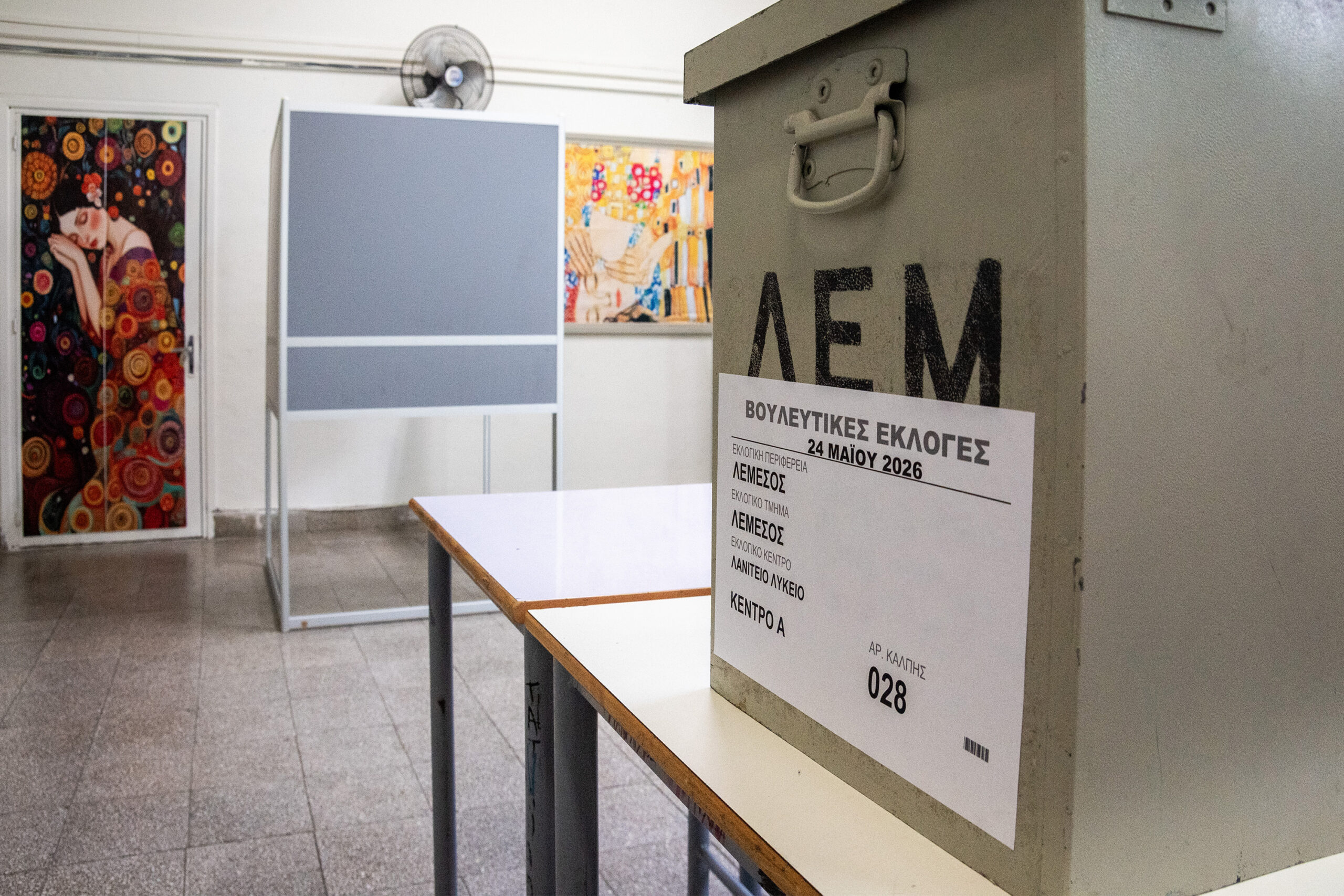 &Pi;ή&gamma;&alpha;&nu; &nu;&alpha; &psi;&eta;&phi;ί&sigma;&omicron;&upsilon;&nu; &kappa;&alpha;&iota; &tau;&omicron;&upsilon;&sigmaf; &alpha;&nu;&alpha;&kappa;&omicron;ί&nu;&omega;&sigma;&alpha;&nu; ό&tau;&iota; &epsilon;ί&nu;&alpha;&iota;&hellip; &nu;&epsilon;&kappa;&rho;&omicron;ί!