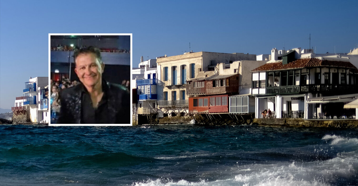 Πώς εντοπίστηκε Βρετανός τουρίστας που είχε εξαφανιστεί για μέρες στη Μύκονο