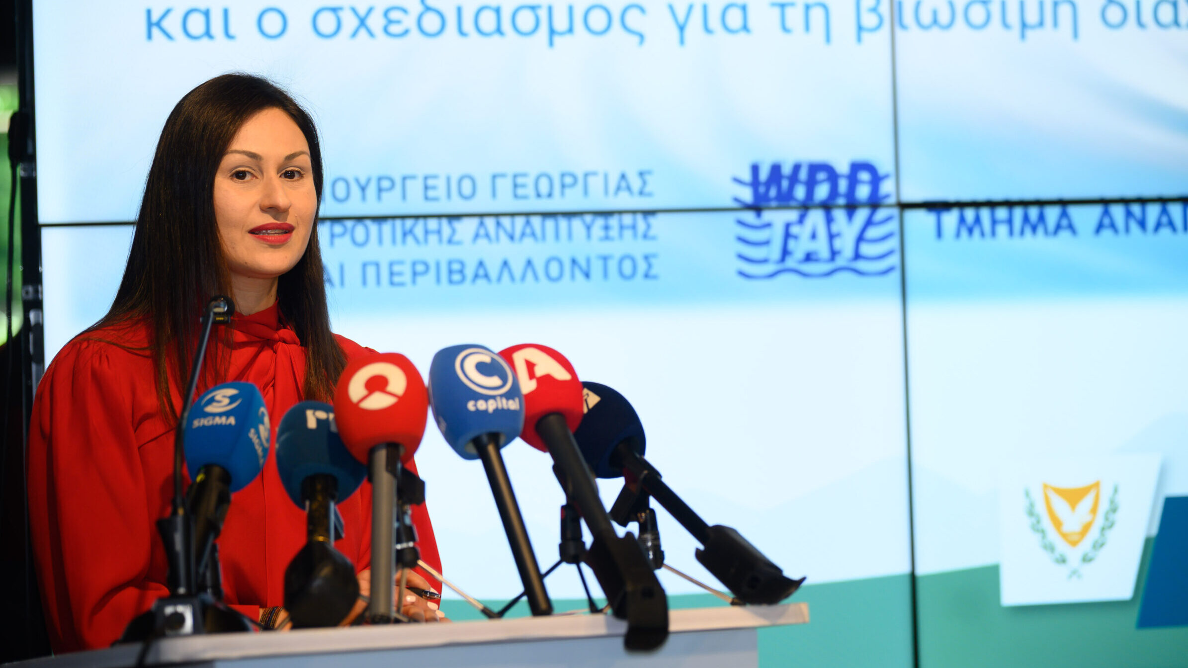 2,000,000 &delta;&omega;&rho;&epsilon;ά&nu; &alpha;&kappa;&rho;&omicron;&phi;ύ&sigma;&iota;&alpha; &gamma;&iota;&alpha; &beta;&rho;ύ&sigma;&epsilon;&sigmaf; &sigma;&epsilon; &nu;&omicron;&iota;&kappa;&omicron;&kappa;&upsilon;&rho;&iota;ά, &delta;&eta;&mu;ό&sigma;&iota;&alpha; &kappa;&tau;ί&rho;&iota;&alpha; &kappa;&alpha;&iota; &sigma;&tau;&rho;&alpha;&tau;ό&pi;&epsilon;&delta;&alpha;