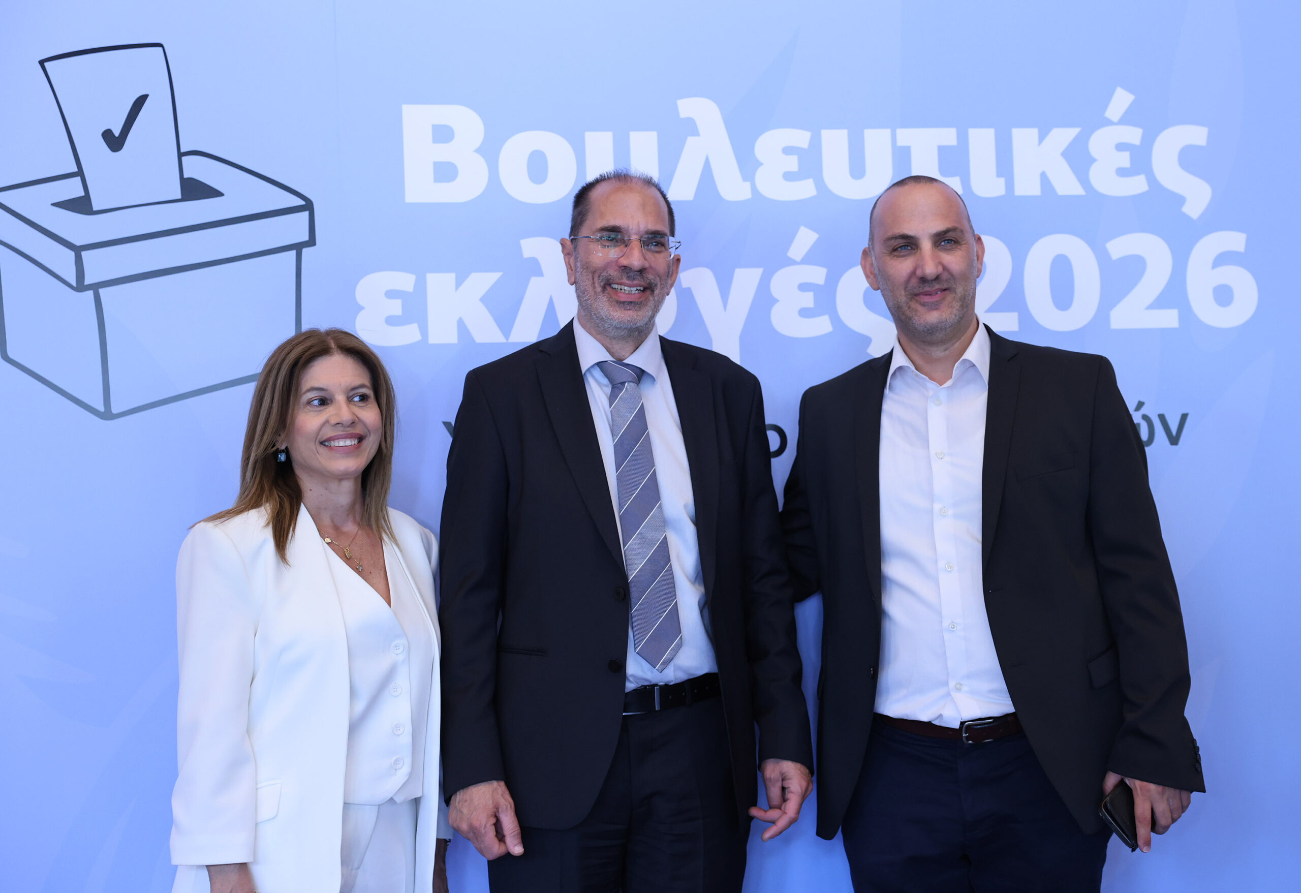&Delta;&epsilon;&nu; &theta;&alpha; &delta;&iota;&epsilon;&kappa;&delta;&iota;&kappa;ή&sigma;&epsilon;&iota; &tau;&eta;&nu; &Pi;&rho;&omicron;&epsilon;&delta;&rho;ί&alpha; &tau;&eta;&sigmaf; &Beta;&omicron;&upsilon;&lambda;ή&sigmaf; &delta;ή&lambda;&omega;&sigma;&epsilon; &omicron; &Omicron;&delta;&upsilon;&sigma;&sigma;έ&alpha;&sigmaf;, &pi;&omicron;&iota;&alpha; &tau;&alpha; &epsilon;&pi;ό&mu;&epsilon;&nu;&alpha; &beta;ή&mu;&alpha;&tau;&alpha;