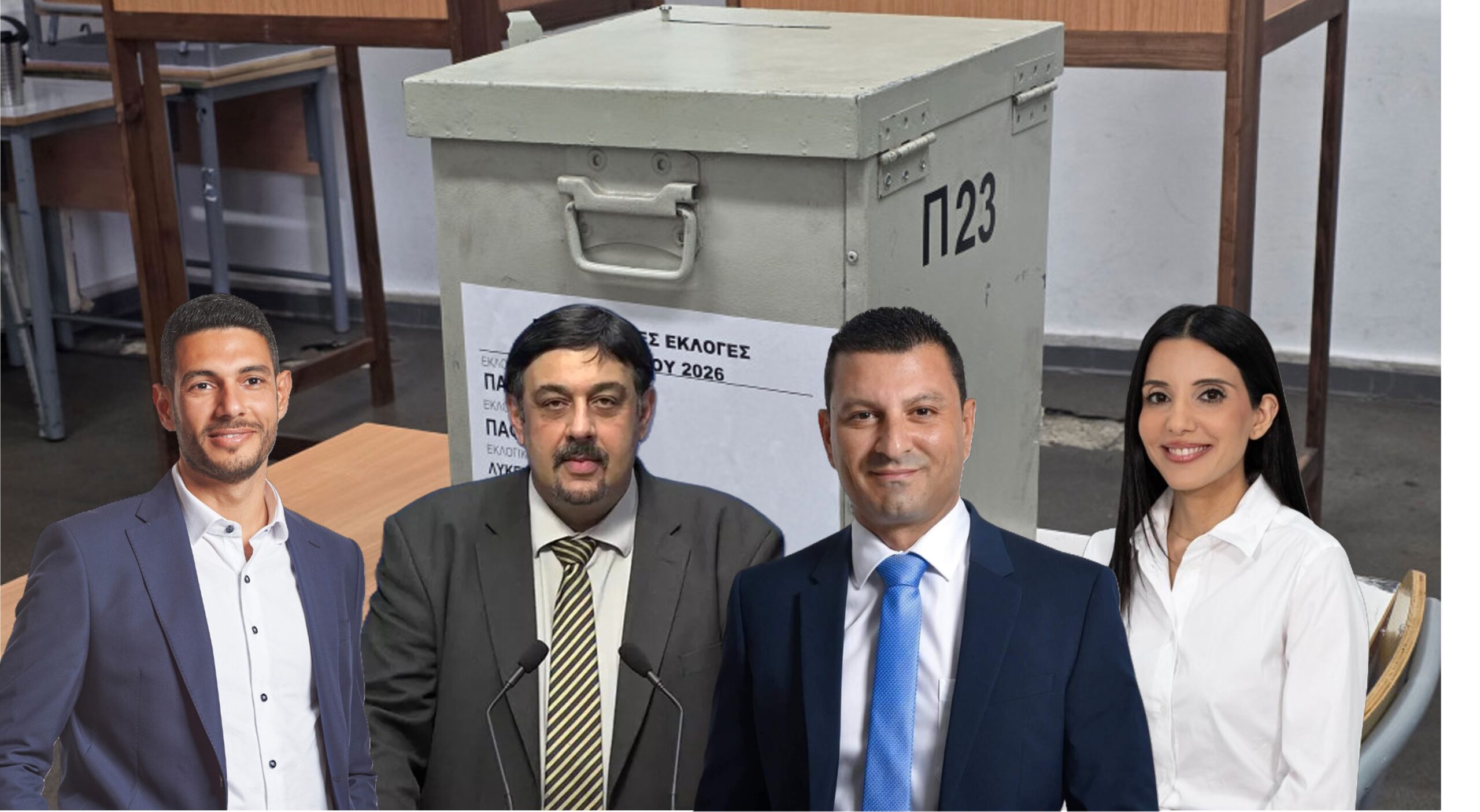 &Alpha;&upsilon;&tau;&omicron;ί &omicron;&iota; &tau;έ&sigma;&sigma;&epsilon;&rho;&iota;&sigmaf; &laquo;&kappa;&lambda;&epsilon;ί&delta;&omega;&sigma;&alpha;&nu;&raquo; έ&delta;&rho;&alpha; &gamma;&iota;&alpha; &tau;&eta;&nu; &epsilon;&pi;&alpha;&rho;&chi;ί&alpha; &Pi;ά&phi;&omicron;&upsilon;