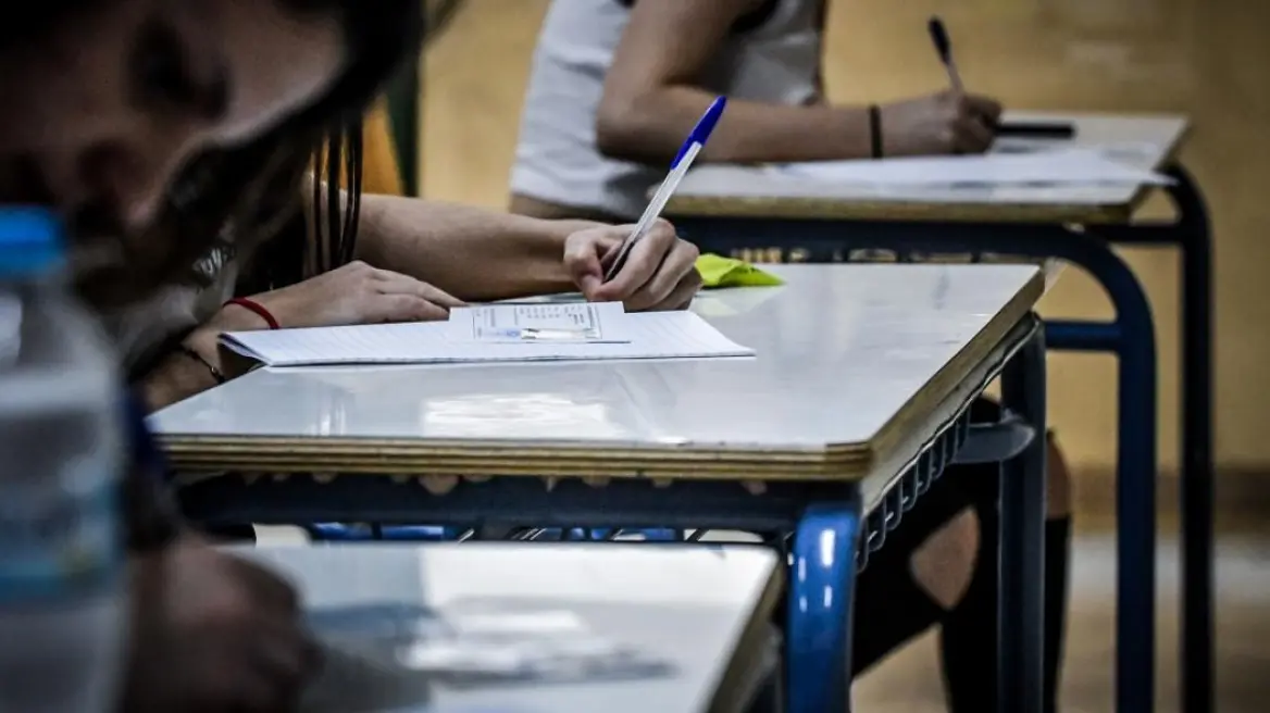 Αρχίζουν οι Πανελλαδικές εξετάσεις 2026: Πότε ξεκινούν, όλα όσα πρέπει να γνωρίζουν οι υποψήφιοι