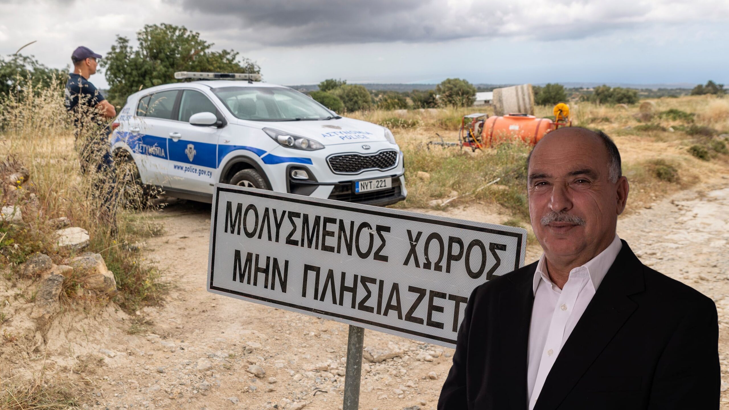&laquo;&Delta;ύ&sigma;&kappa;&omicron;&lambda;&eta; &mu;έ&rho;&alpha; &xi;&eta;&mu;έ&rho;&omega;&sigma;&epsilon; &gamma;&iota;&alpha; &tau;&eta;&nu; &Pi;ά&chi;&nu;&alpha;&raquo;: &Alpha;&nu;&eta;&sigma;&upsilon;&chi;ί&alpha; &kappa;&alpha;&iota; &epsilon;&rho;&omega;&tau;&eta;&mu;&alpha;&tau;&iota;&kappa;ά &gamma;&iota;&alpha; &tau;&omicron; &kappa;&rho;&omicron;ύ&sigma;&mu;&alpha; &alpha;&phi;&theta;ώ&delta;&omicron;&upsilon;&sigmaf; &pi;&upsilon;&rho;&epsilon;&tau;&omicron;&upsilon;